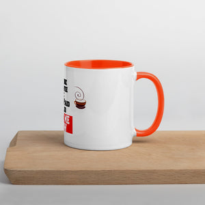 Drink Coffee & Get Paid ASK ME HOW 11 Ounce Mug with Color Inside